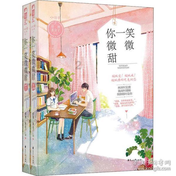 观察者
