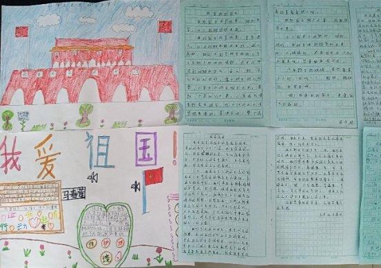 小红帽找不同